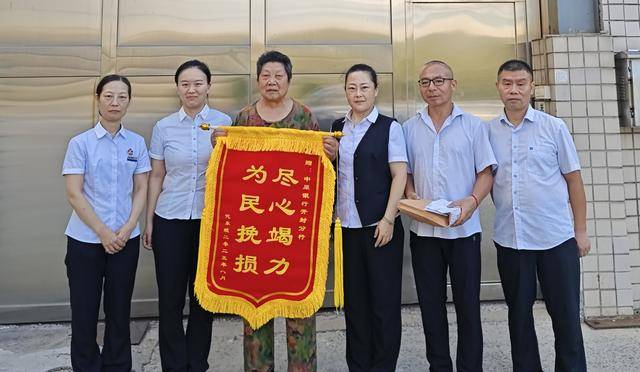 我为群众办实事|残损币兑换彰显服务温度