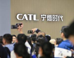 宁德时代:已回购1599.08万股,成交总金额为人民币43.86亿元