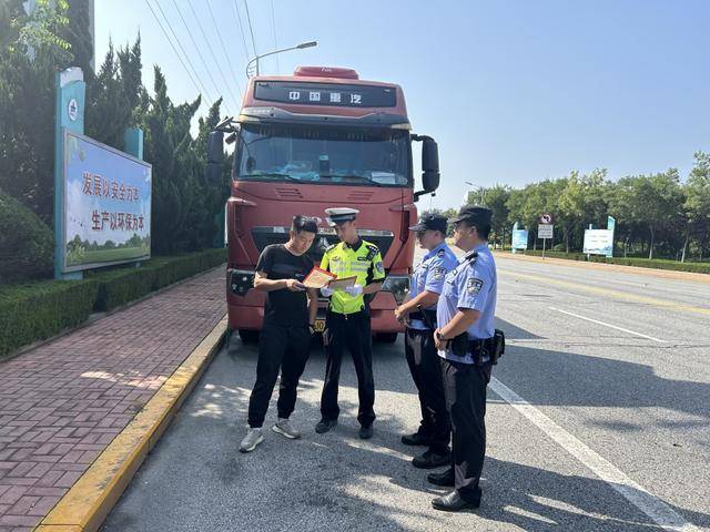 青岛平度公安:“交所一体”提升警务效能