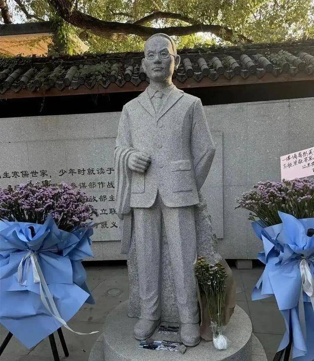 国家安全部披露：吴石将军在台湾就义后，周恩来总理作出指示