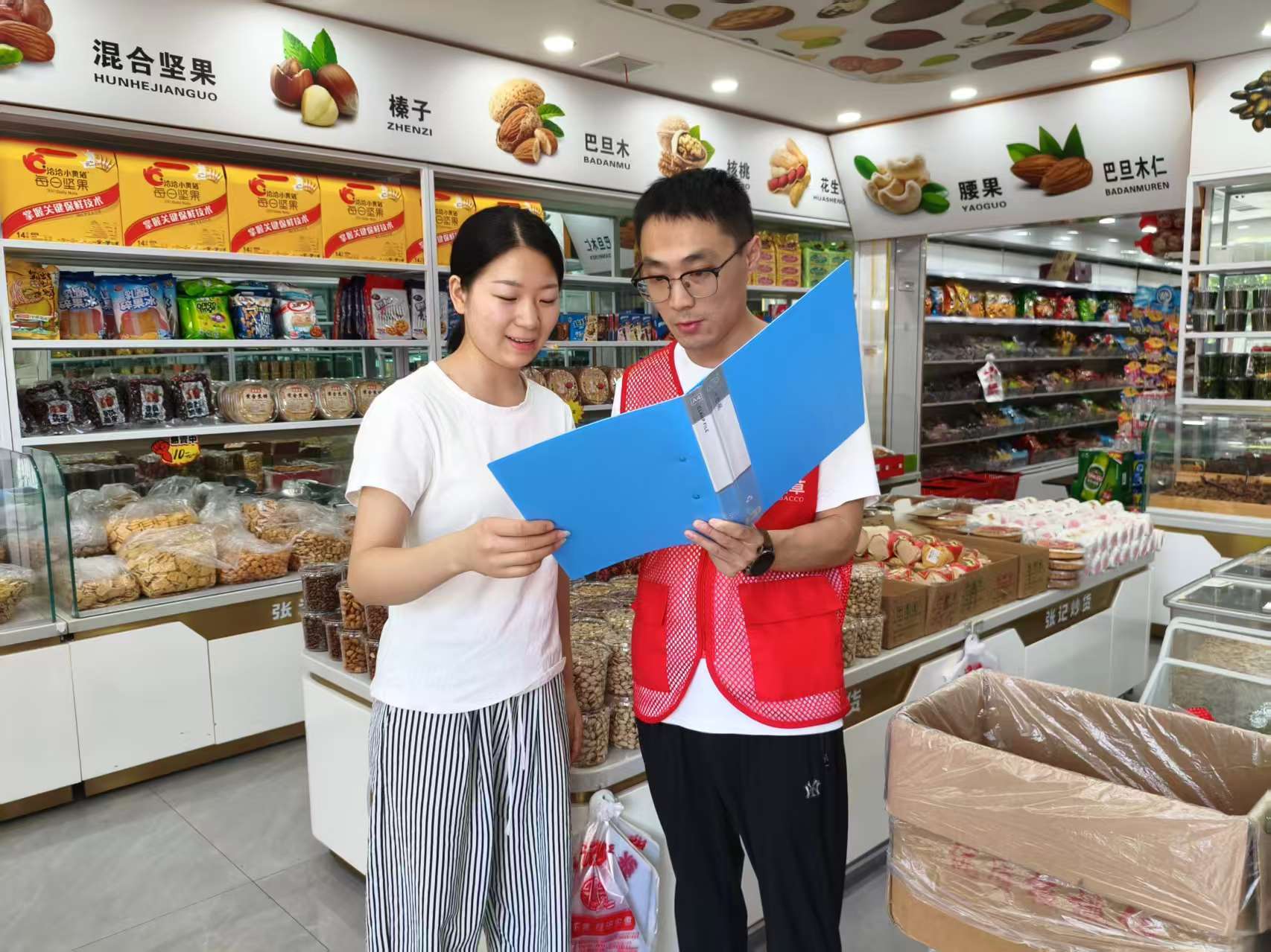 潍坊昌邑:小坚果“炒”热大市场