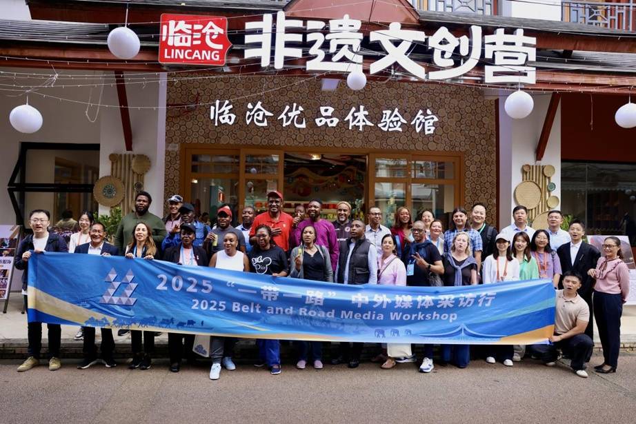 临沧坚果:产业富农生动案例吸引外媒关注