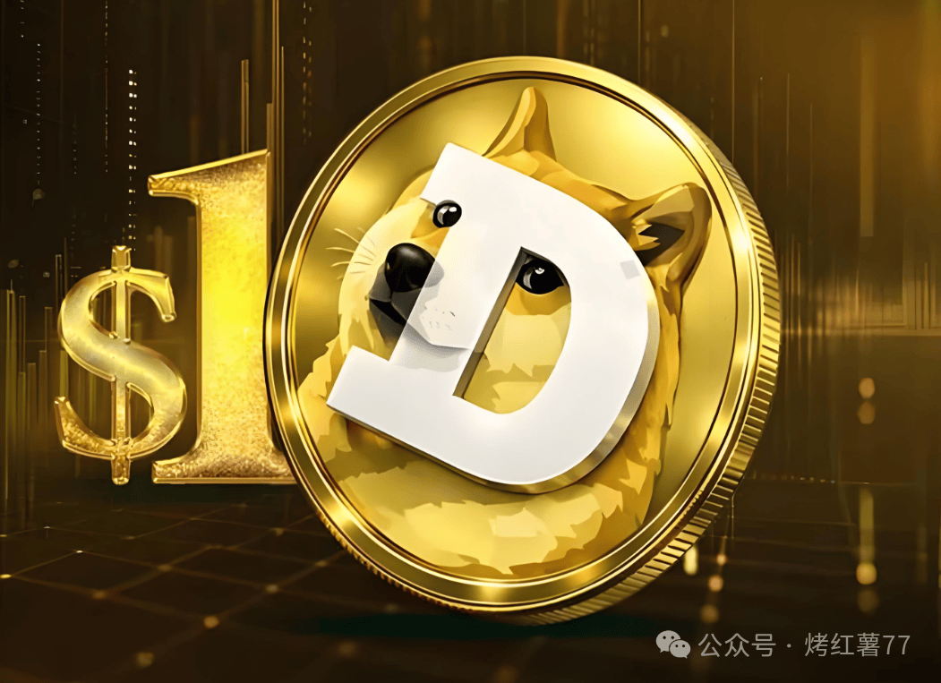 狗狗币再战0.1美元失利，下一步DOGE会跌破0.088吗？