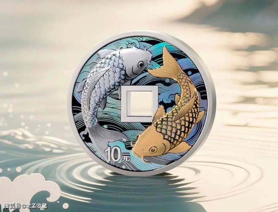 2倍！锦鲤币又涨了，3000元还能买吗？