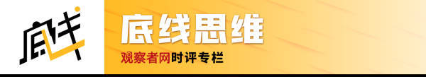 安东·尼尔曼：被美国摆了一道，波兰还能睡好觉吗？