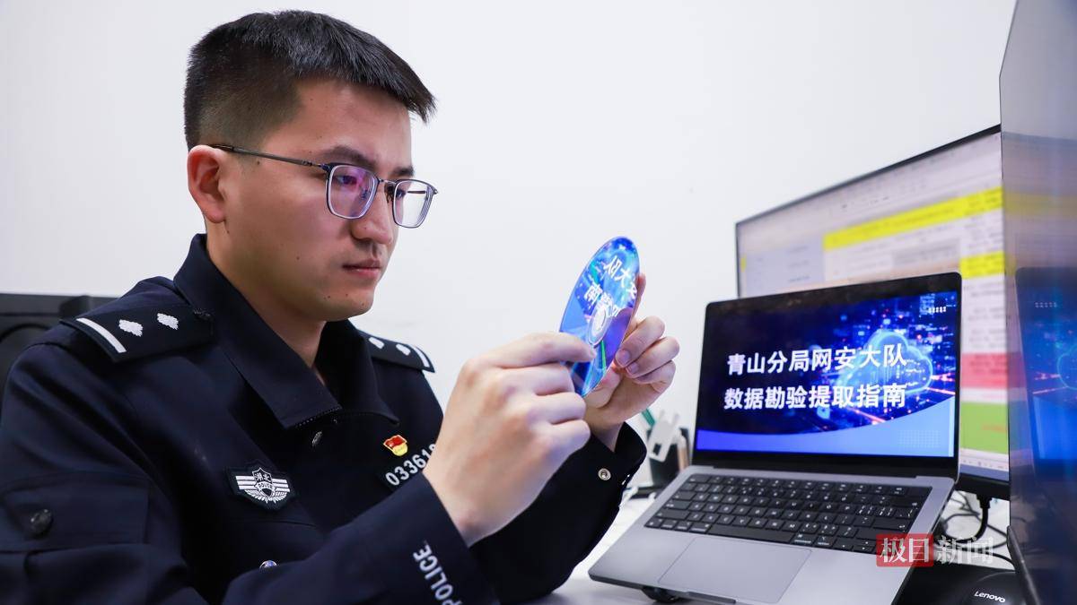“95后”华科学霸变身网安尖兵，啃下全省首例虚拟币盗窃案，酷爱出差破案找嫌疑人“对答案”