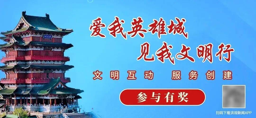 币安创始人赵长鹏回应“在迪拜冲浪失联传闻”：假新闻