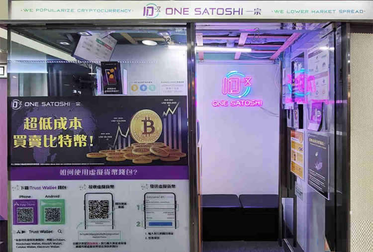 比特币吧(比特币吧什么时候建立的) 比特币吧(比特币吧什么时候建立的)