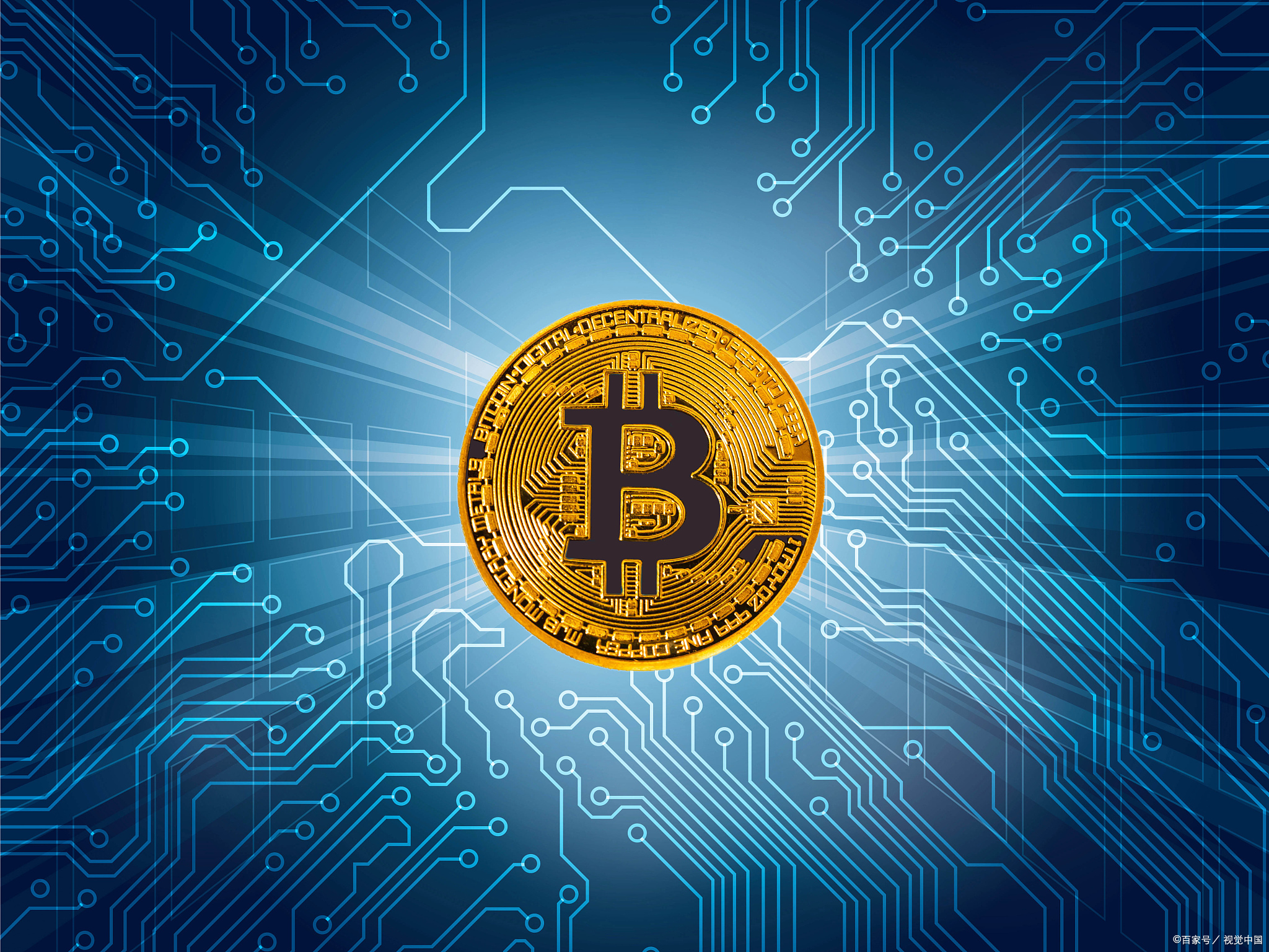 挖矿比特币(挖矿比特币是怎么回事) 挖矿比特币(挖矿比特币是怎么回事)