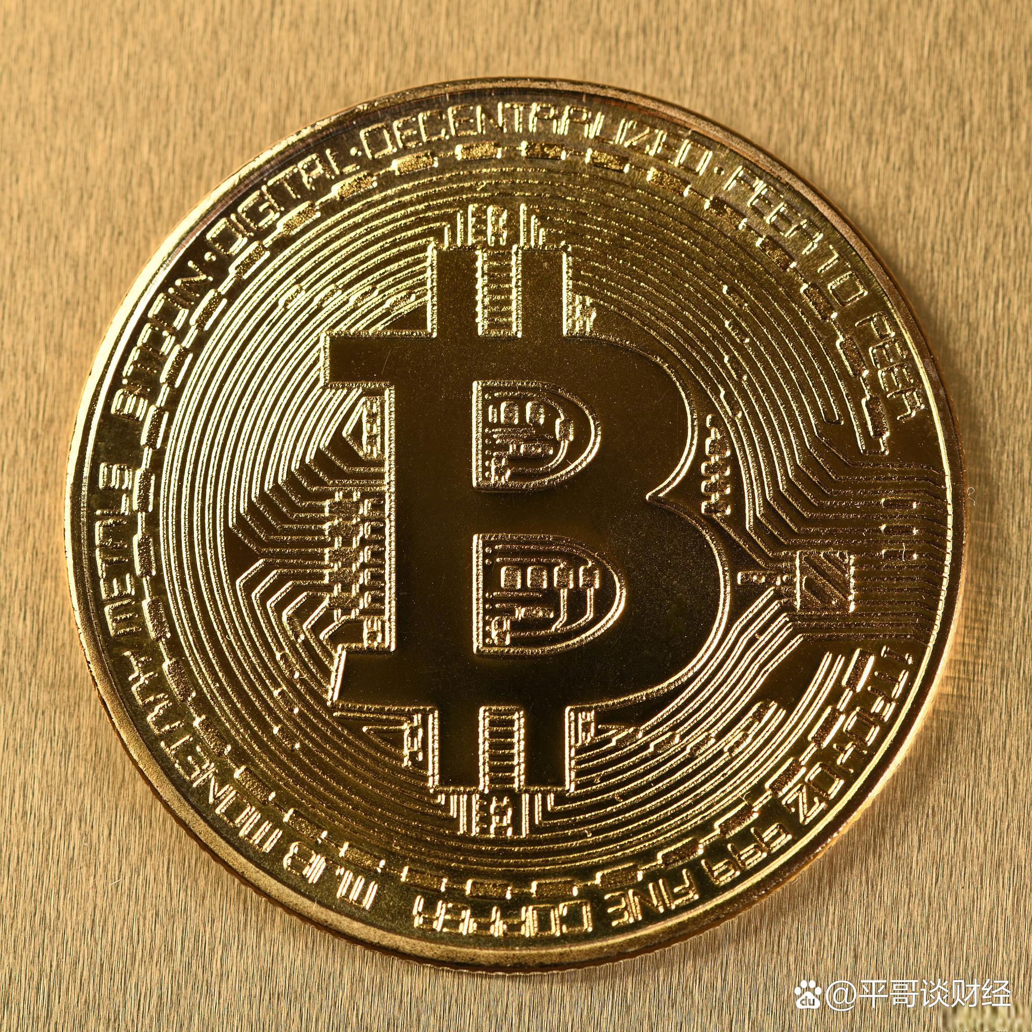 比特币中国(中国比特币网)