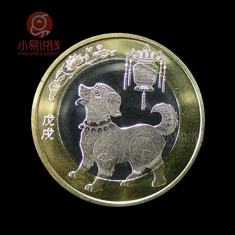 猪猪币(猪猪币今日最新价格) 猪猪币(猪猪币今日最新价格)