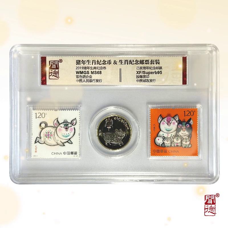 猪猪币(猪猪币今日最新价格) 猪猪币(猪猪币今日最新价格)