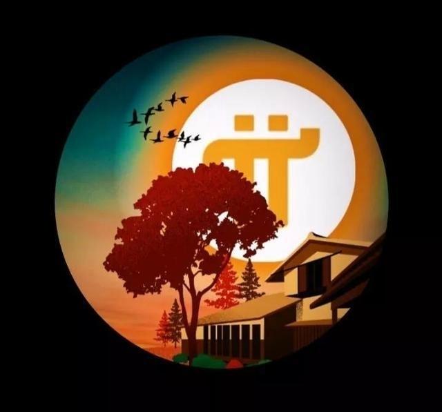 派币(派币交易所app下载安全可靠的登录点击获取org) 派币(派币交易所app下载安全可靠的登录点击获取org)