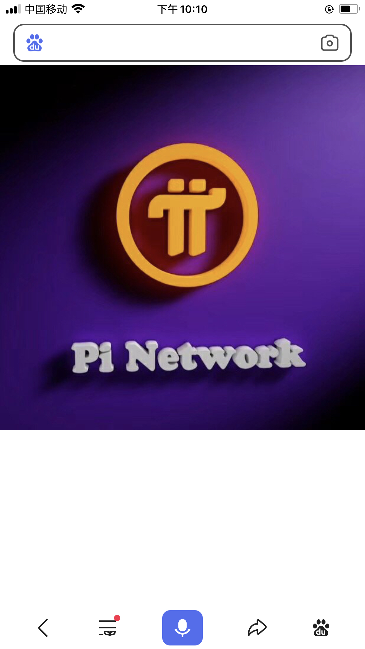 派币(派币pi币2025最新信息今天) 派币(派币pi币2025最新信息今天)