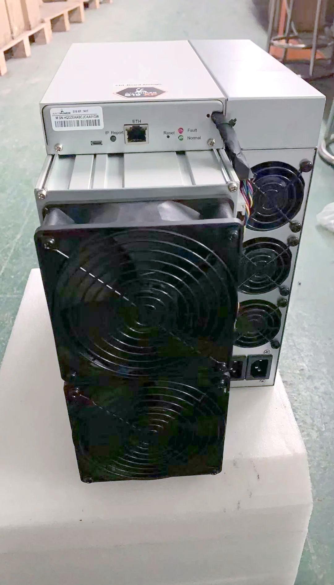 蚂蚁矿机(蚂蚁矿机s19一天收益)