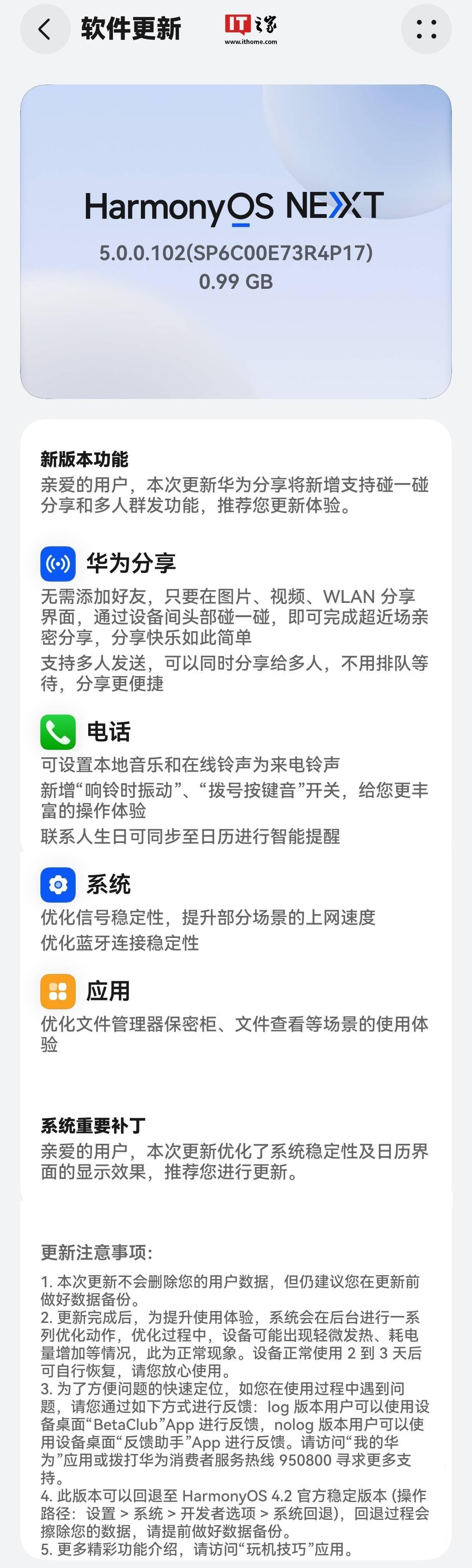 IMTOKEN(imtoken钱包app官方下载) IMTOKEN(imtoken钱包app官方下载)