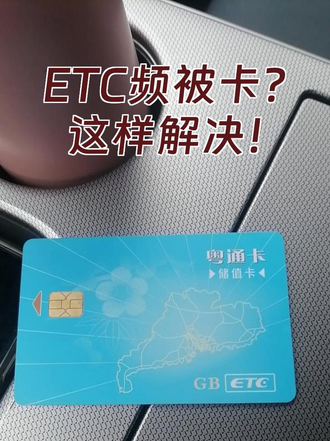 ETC是什么币(ETc是什么币种最新价格)