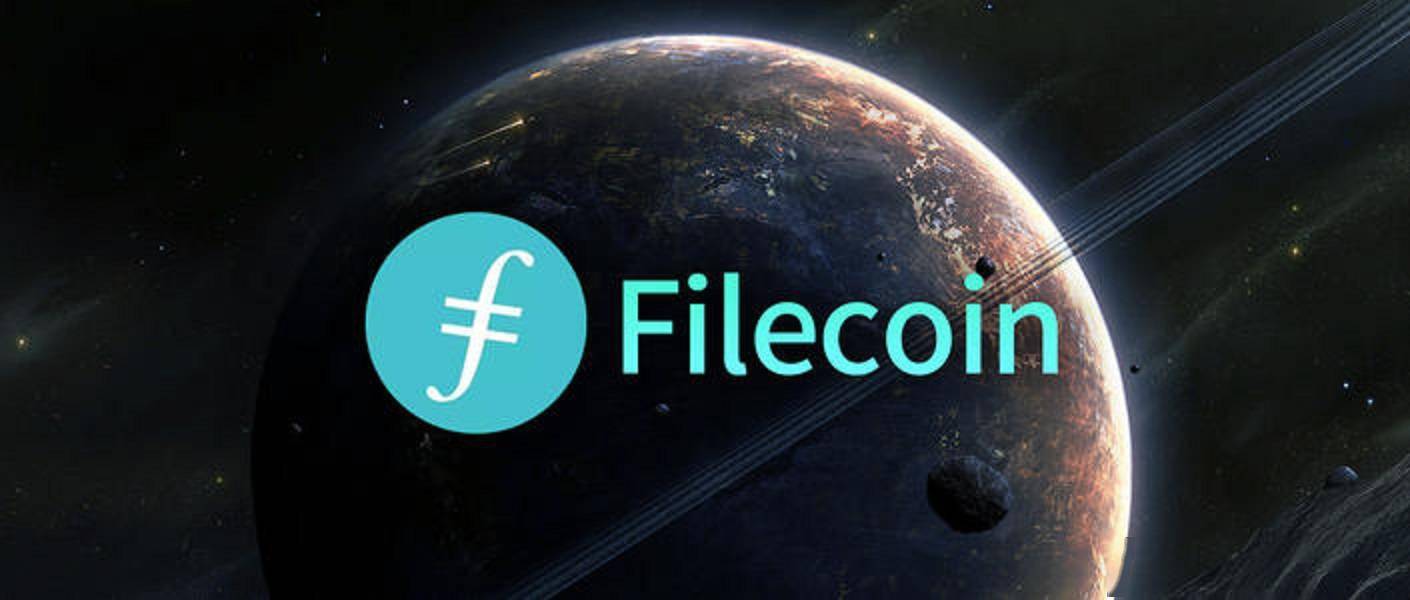 FILECOIN(filecoin行情)