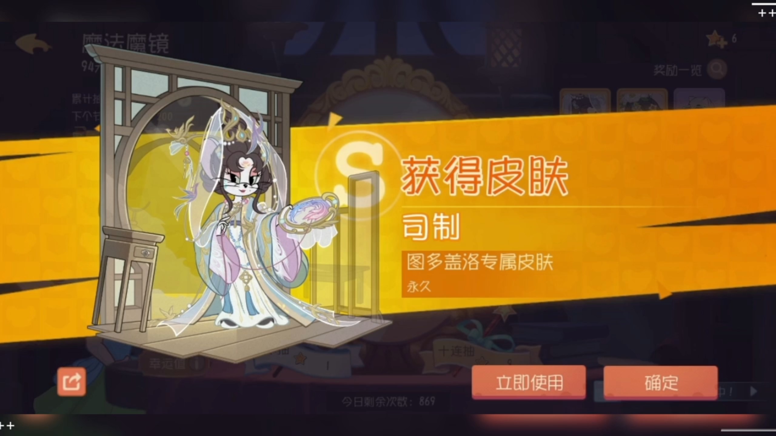 非小号(非小号行情) 非小号(非小号行情)