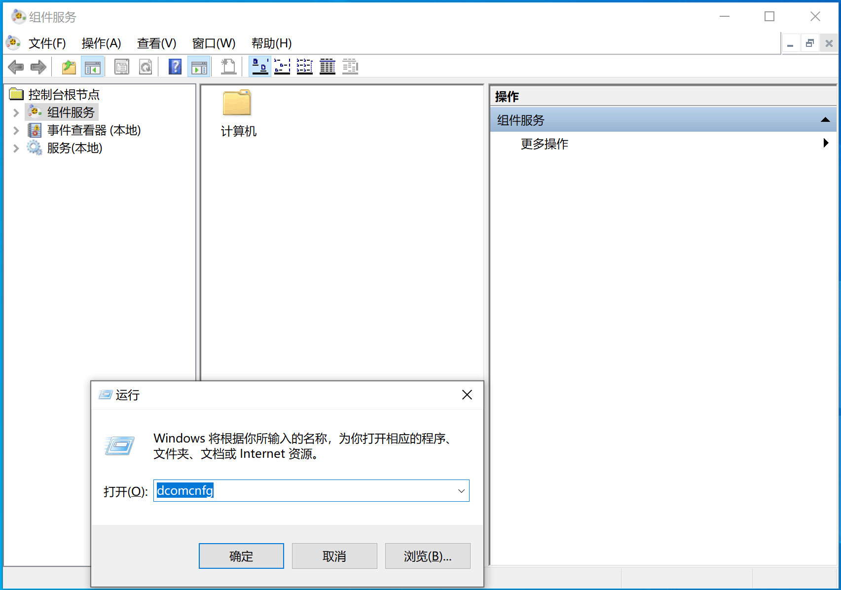 GATE.IO(gateio官网)