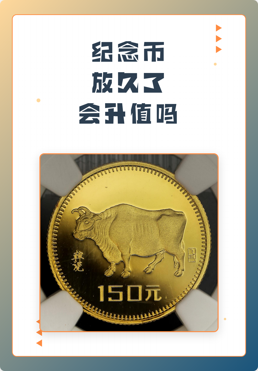 币久(币久网交易安全吗)