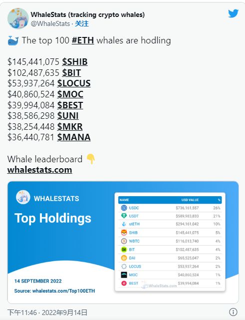 SHIB(十八岁成人礼的金句)