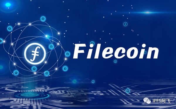 FILECOIN(Filecoin1000个到2026)